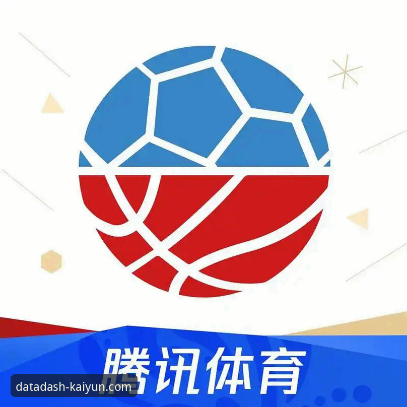 开云体育官网独家策略哪个好？技术评测与对比详解